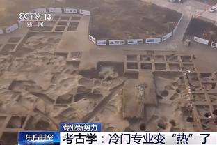 雷竞技哪里下截图3